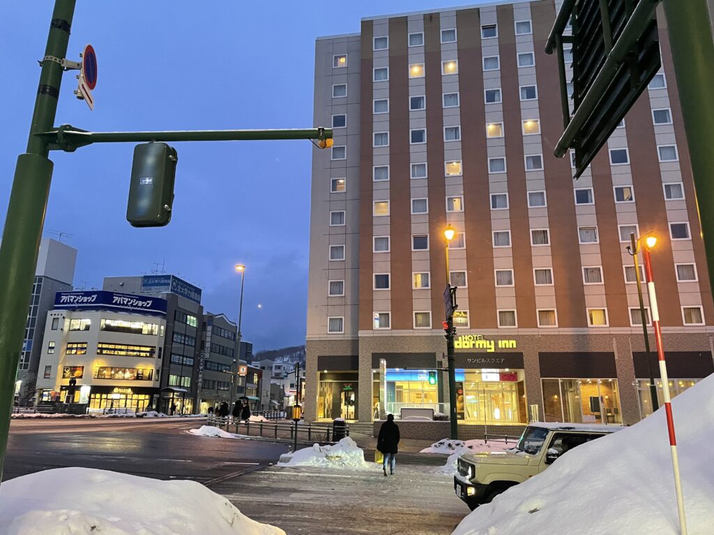 Dormy Inn Otaru