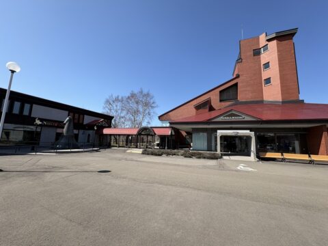 Nikka Whisky Yoichi Distillery in Hokkaido Japan