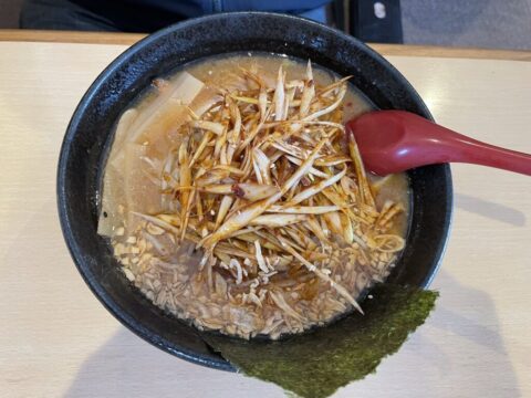 Miso ramen with spicy green onions at Sennari Ramen