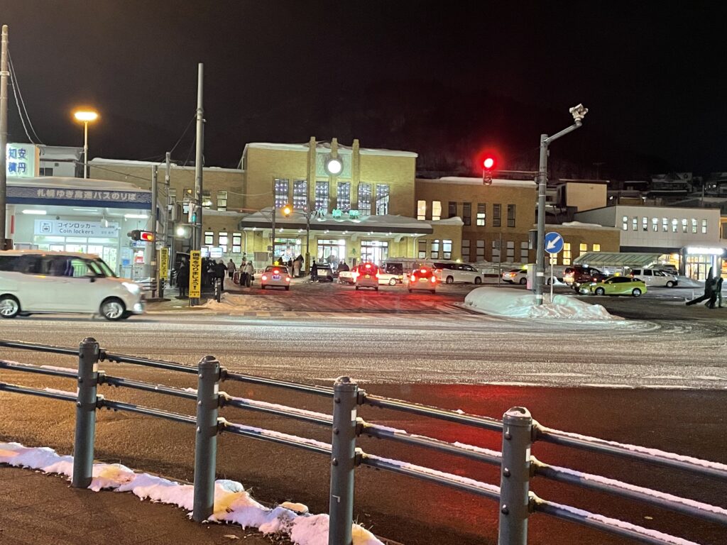 Otaru Station exterior
