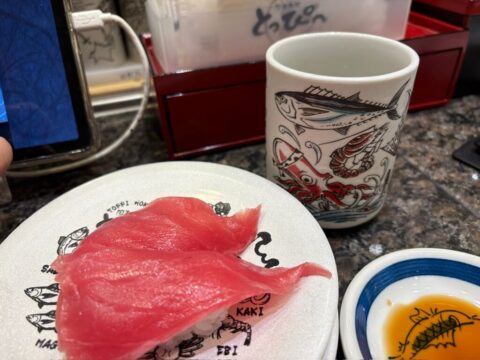 Tuna sushi at Toppi conveyor belt sushi in Otaru