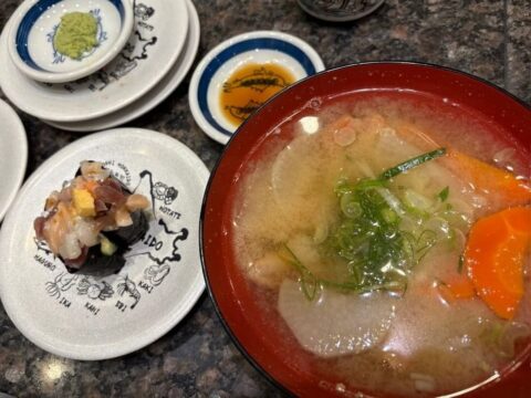Shrimp miso soup at Toppi conveyor belt sushi in Otaru